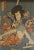 Japanese Actors is a superb colored woodcut realized in the XIX century by one of the most famous Japanese Ukiyo-e...