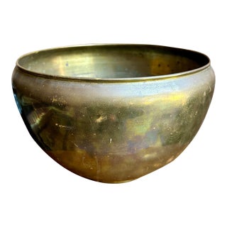 1970s Vintage Brass Planter Cachepot For Sale