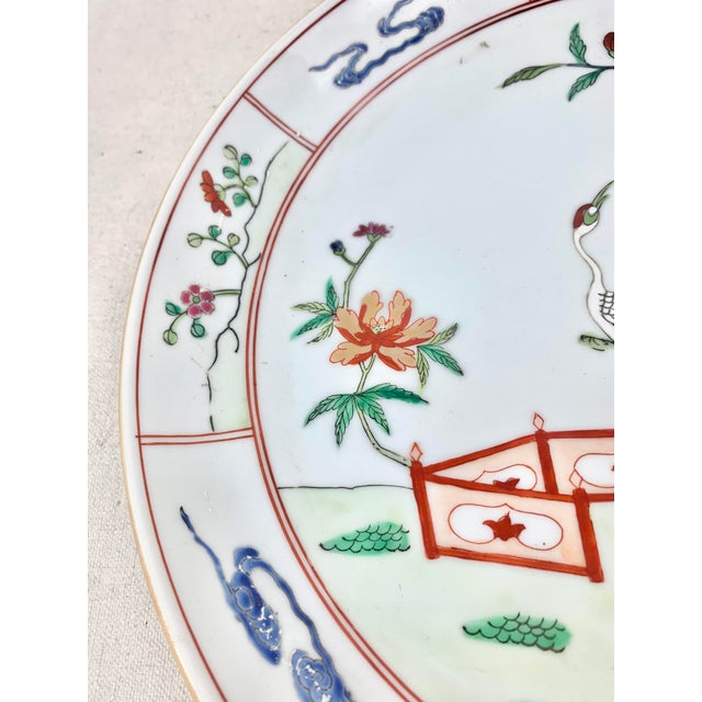 Chinoiserie Large Vintage Chinoiserie Decorative Bowl For Sale - Image 3 of 12