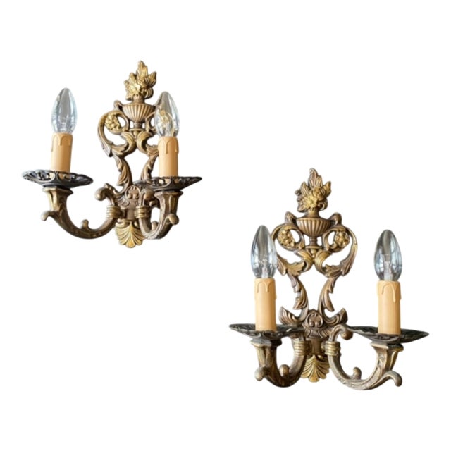 Vintage Wall Lights, 1960s, Set of 2 For Sale