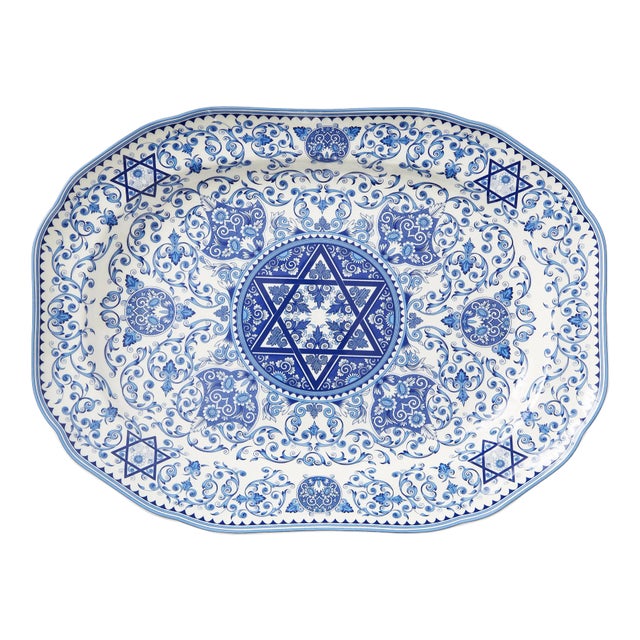 Spode Judaica Oval Platter 14" For Sale