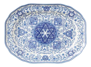 Spode Judaica Oval Platter 14"
