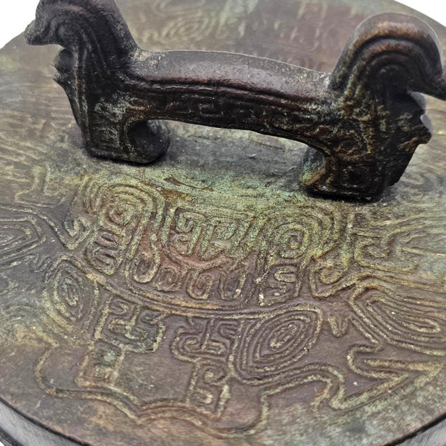 Mid-20th Century Chinese Archaistic Patinated Metal Ding-Form Tripod Censer For Sale - Image 15 of 15