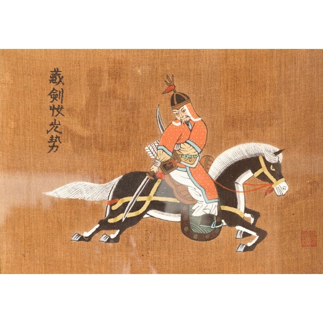 Vintage 1977 Greg Copeland Studio Collection Original Chinese Paintings Set of 2 For Sale In Miami - Image 6 of 13