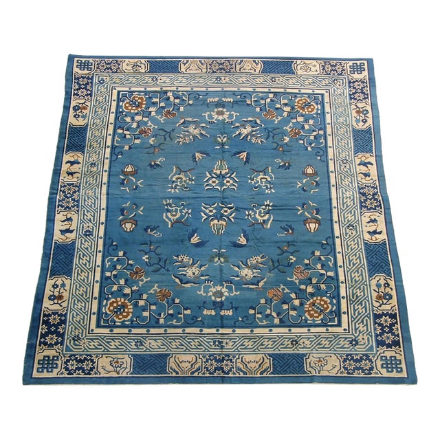 1920s Antique Asian Art Deco Chinese Peking Rug For Sale