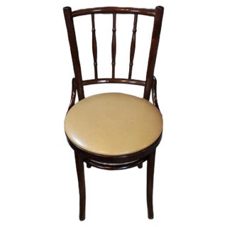 Vintage Beech and Leather Dining Chairs, Set of 4 For Sale