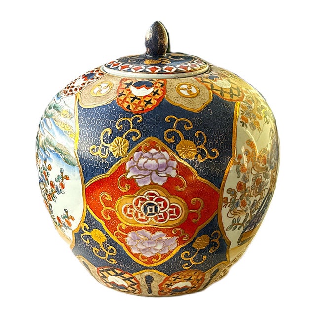 Vintage Ginger Jar made especially for Gump’s San Francisco – Hand-Painted with Garden Figures. A LARGE and unique ginger...