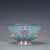 Traditional Mid 20th Century Enameled 6 Porcelain Bowls With Box – Famille Rose Style Deer & Floral Motif - 7 pcs For Sale - Image 3 of 18