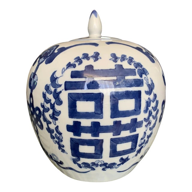 Blue and White Hand Painted Chinoiserie Ginger Jar For Sale