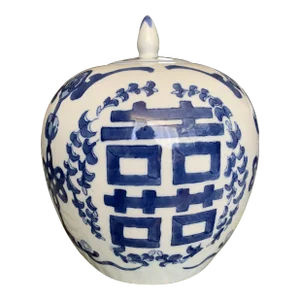 Blue and White Hand Painted Chinoiserie Ginger Jar