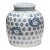 Chinese Blue and White Keepsake Jar For Sale