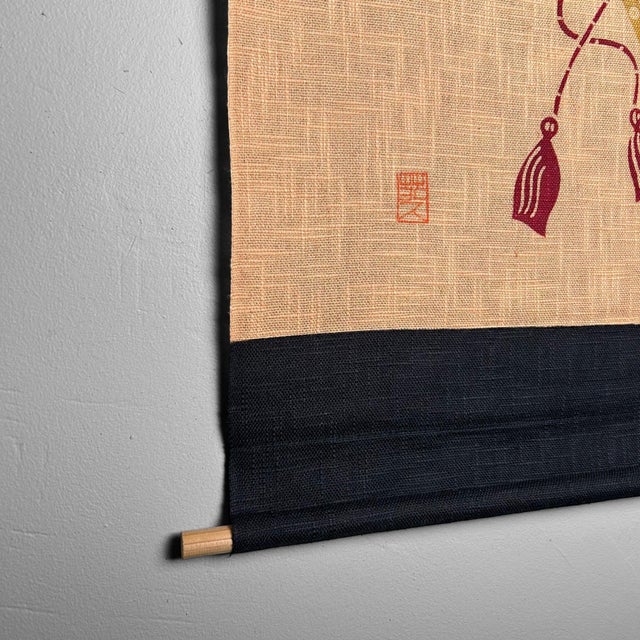 Vintage Japanese Scroll of Toy Horse, 1980s For Sale - Image 6 of 8