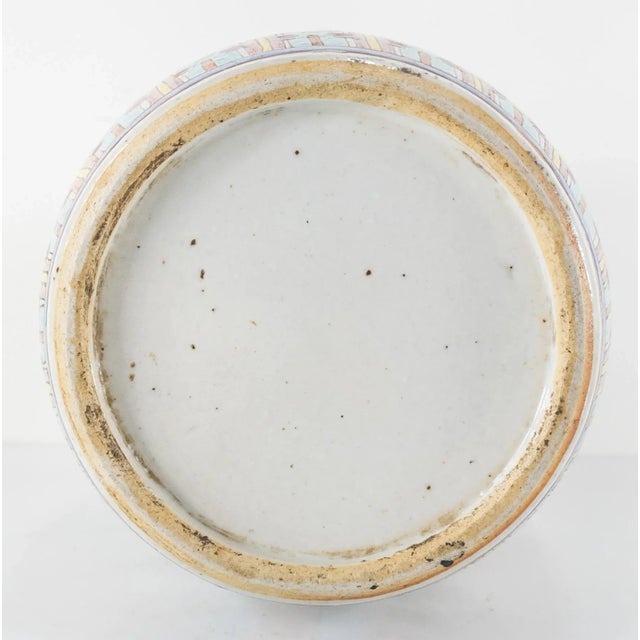 Chinese Famille Rose Republic Enameled Vase For Sale - Image 9 of 12