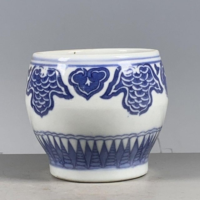 Blue Vintage Blue & White Porcelain Teacup With Handle – Hand-Painted Floral Motif For Sale - Image 8 of 9