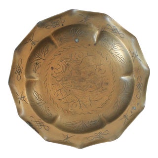 Vintage Chinese Etched Brass Bowl For Sale