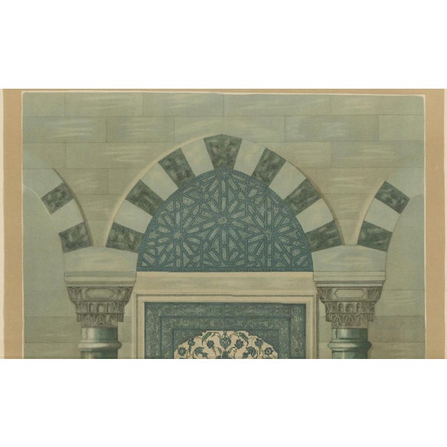 Alexandre M. Raymond, Iznik Tile Panel Print, Tomb of Sultan Selim Ii, 1924, Paper For Sale - Image 6 of 9