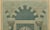 Alexandre M. Raymond, Iznik Tile Panel Print, Tomb of Sultan Selim Ii, 1924, Paper For Sale - Image 6 of 9