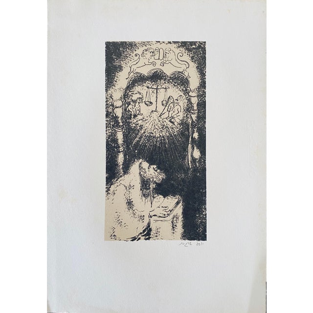 Mid 20th Century Yosl Bergner, Israeli Expressionist Yosl Bergner Modernist Lithograph For Sale - Image 5 of 9