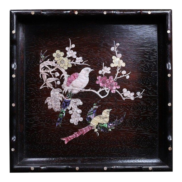 Late 20th Century Square Wooden Tray With Mother-of-Pearl Bird and Blossom Inlay For Sale