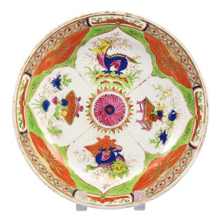 Antique Porcelain Plate from Worcester, 1820 For Sale