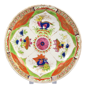 Antique Porcelain Plate from Worcester, 1820