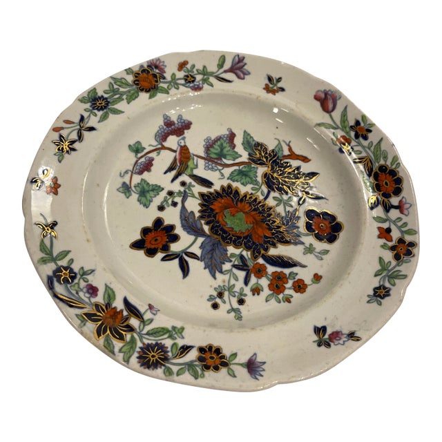 Chinoiserie Design Spode Plate, 1810-1815 For Sale
