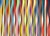 Contemporary Yaacov Agam "Untitled 23" Screenprint, Circa 1980 For Sale - Image 3 of 11