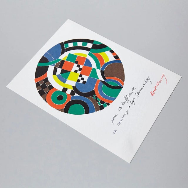 Geometric Abstraction Photolithography by Sonia Delaunay, 1979 For Sale - Image 6 of 10