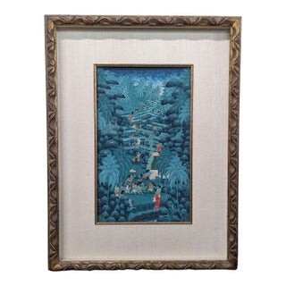 Vintage Balinese Style Tropical Landscape Painting, Framed For Sale