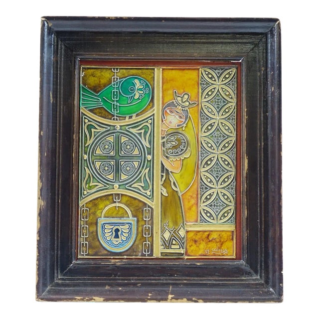 Persian Abstract Oil on Metal Sheet 1974 Signed Original For Sale