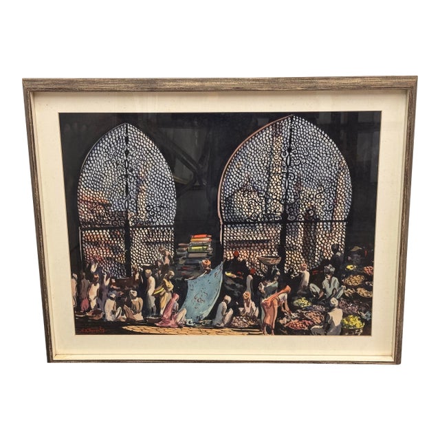G. D. Thyaga Raj Market Scene, Agra Original Painting, Circa 1968 For Sale