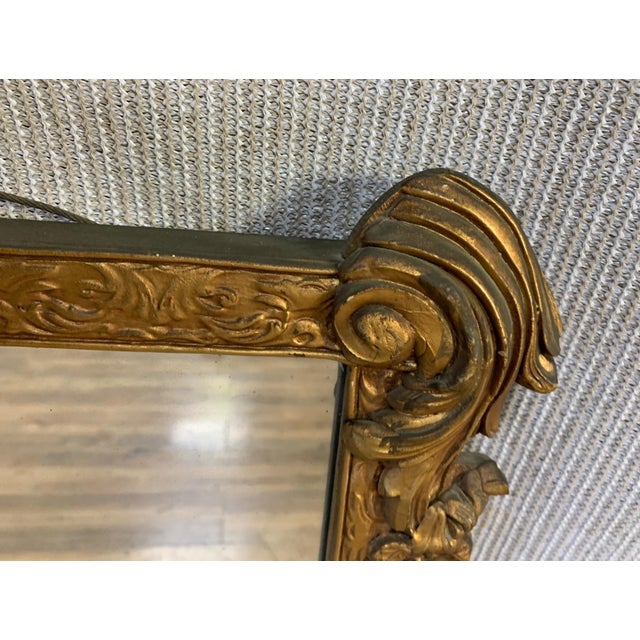 French Provincial Mirror - Vintage French Provincial Gold Rectangle Ornate Wall Mantle Mirror For Sale - Image 3 of 4