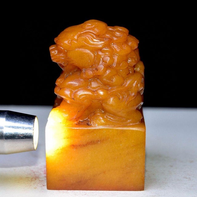 1970s Vintage Chinese Shoushan Stone Seal With Guardian Lion Finial For Sale - Image 5 of 10