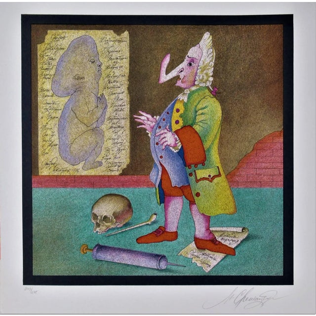 Late 20th Century Mihail Chemiakin, Carnaval De Saint Petersbourg For Sale - Image 5 of 5