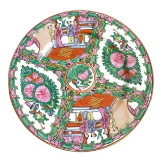 Vintage Late 20th Century Asian Four Panel Rose Medallion Porcelain Dinner Plate For Sale