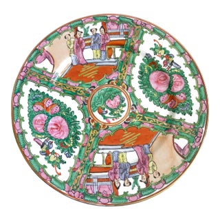 Vintage Late 20th Century Asian Four Panel Rose Medallion Porcelain Dinner Plate For Sale