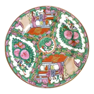 Vintage Late 20th Century Asian Four Panel Rose Medallion Porcelain Dinner Plate
