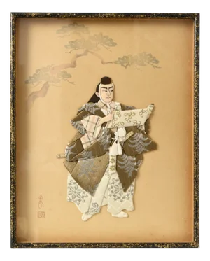 Vintage Japanese Oshi-E Decorative Panel in Silk, 1950s