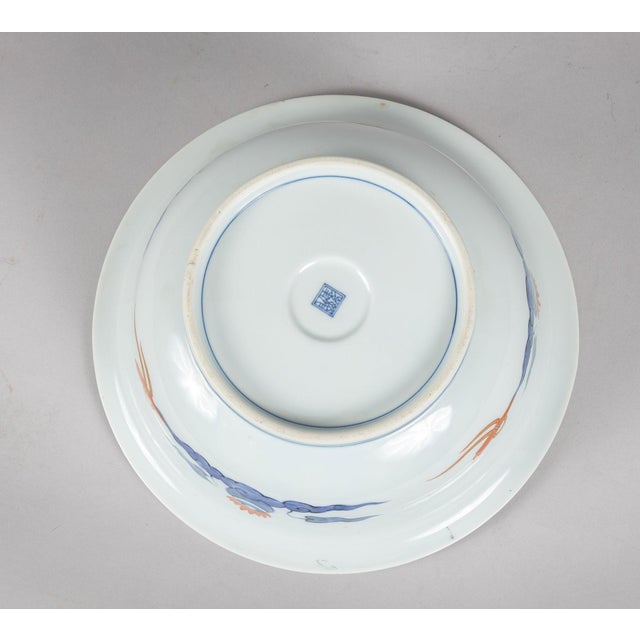 Blue Mid 18th Century Fine Imari Hand-Painted Porcelain Bowl For Sale - Image 8 of 9