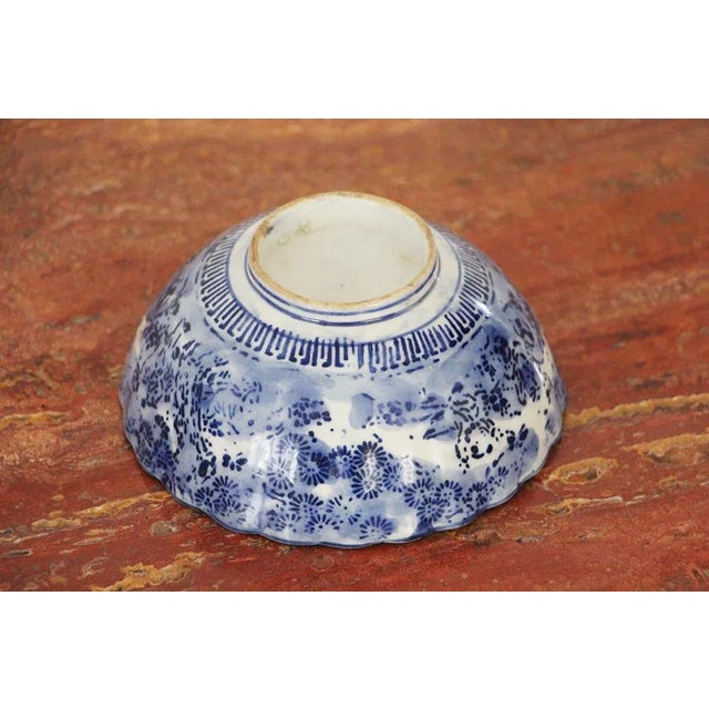 19th Century Antique Chinese Porcelain Bowl For Sale - Image 11 of 13