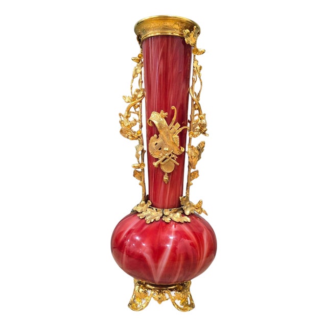 Large Vintage European Gilded Blown Red Glass Vase, 1940 For Sale