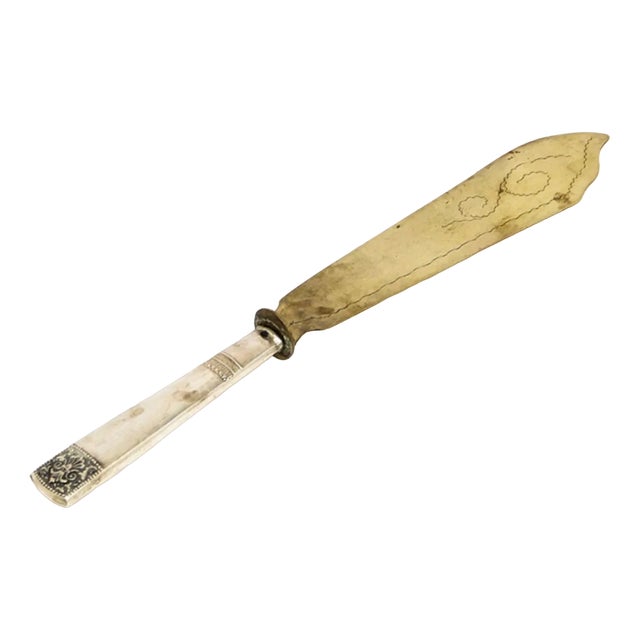 Silver Cake Knife, Poland, 1960s For Sale