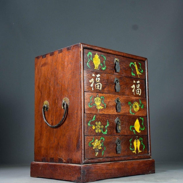 Vintage Rosewood 5-Drawer Chest With Mother-of-Pearl Eight Treasures Inlay For Sale - Image 4 of 9