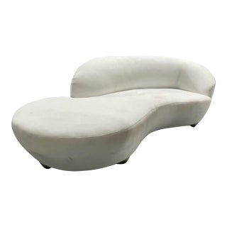 Vintage Cloud Serpentine Sofa, Styled After Vladimir Kagan For Sale