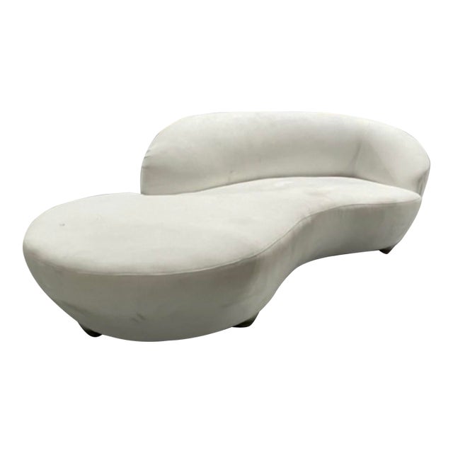 Vintage Cloud Serpentine Sofa, Styled After Vladimir Kagan For Sale