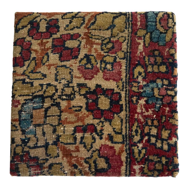 Decorative Cork Board Antique Kerman Rug Fragment Art For Sale