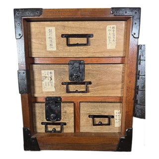 Antique Japanese Meiji Tansu Merchant Chest W/ Iron Hardware & Original Labels For Sale