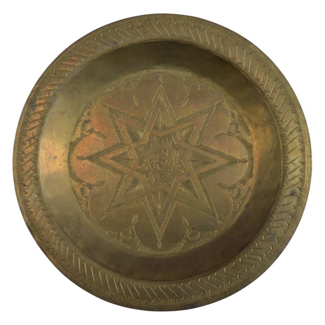 Mid 20th Century Moroccan Handcrafted Moorish-Patterned Decorative Brass Tray For Sale - Image 9 of 9