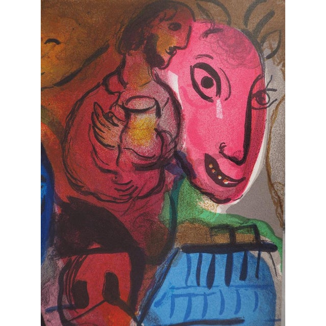 Marc Chagall, Intimité, Lithograph For Sale - Image 7 of 9