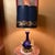 Blue Vintage Italian Cobalt Blue Porcelain Gilt Brass Table Lamps - Pair For Sale - Image 8 of 14